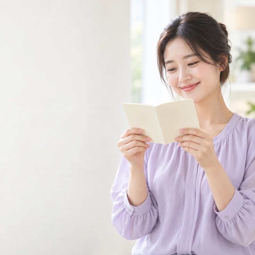 구글 컨텐츠이용료현금화 이용 순서